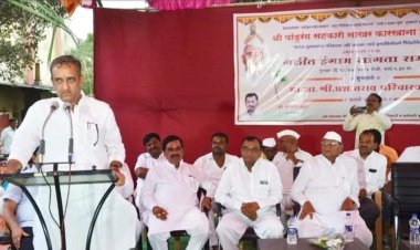 गाळप हंगाम 2021-22  सांगता समारंभ