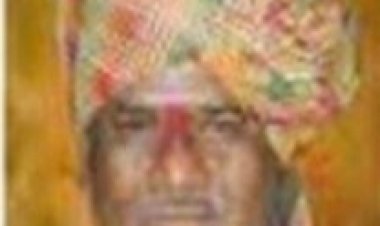 रामचंद्र रघुनाथ पवार यांचे निधन