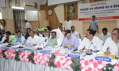 पंचायती राज समितीच्या कामकाजास सुरूवात*