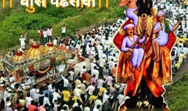 माऊलींच्या पालखीचे सोलापूर जिल्ह्यात हरी नामाच्या गजरात आगमन