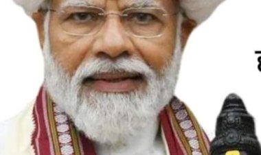 आषाढी एकादशी निमित्ताने पंतप्रधान नरेंद्र मोदी यांचा महाराष्ट्रातील लाखो वारकरी व भाविकांना शुभेच्छा सह विशेष संदेश