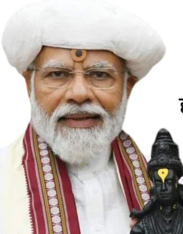 आषाढी एकादशी निमित्ताने पंतप्रधान नरेंद्र मोदी यांचा महाराष्ट्रातील लाखो वारकरी व भाविकांना शुभेच्छा सह विशेष संदेश 