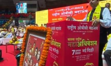 ओबीसी समाजाच्या समस्या दूर करण्याचा सर्वतोपरी प्रयत्न करणार