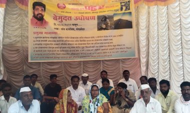 प्रहार' च्या आंदोलनात घेतली अ. भा. रिपब्लिकन पक्षाने उडी