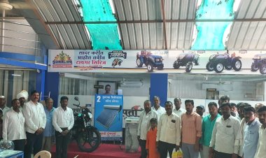समृद्धी ट्रॅक्टर्स तर्फे हंगामातील ट्रॅक्टर खरेदीवर लकी ड्रॉ