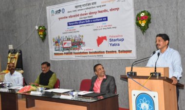 जिल्हाधिकारी मिलिंद शंभरकर यांनी जाणून घेतल्या विद्यार्थ्यांच्या उद्योगाविषयी नाविन्यपूर्ण कल्पना!