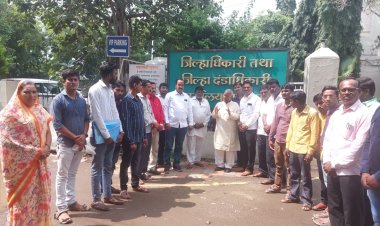 22 नोव्हेंबर पर्यंत अनुकंप धारकांना नोकरीवर घ्या अन्यथा जिल्हाधिक कार्यालयासमोर उपोषण करण्याचा इशारा