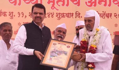 वेदांत वाचस्पती पूज्यश्री जगन्नाथ महाराज पवार यांचे कार्य समाजाला दिशा देणारे