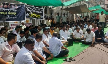 अन्यथा तीर्थक्षेत्र पंढरी कर्नाटकात समावेश करा