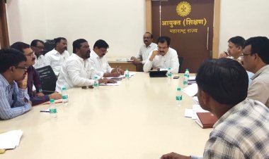 पुणे  शिक्षण आयुक्त कार्यालय येथे माध्यमिक उच्च माध्यमिक रखडलेल्या प्रश्नावर बैठक संपन्न
