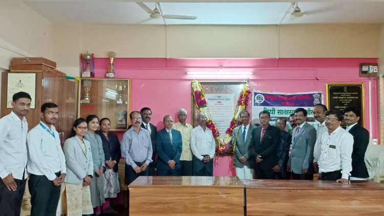 पंढरपूर तालुका विधी सेवा प्राधिकरणातर्फे संविधान दिन साजरा