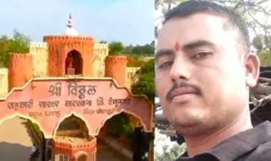 विठ्ठल कारखान्यातील यंत्रणेत बिघाड झाल्याने एकाचा जागीच मृत्यू तर एक गंभीर जखमी