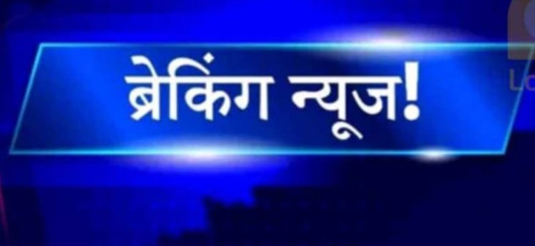 पुण्यात मनसे जिल्हाध्यक्षांवर गोळीबार