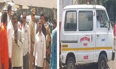 एकाच झाडाला प्रेमी युगुलाने गळफास घेऊन केली आत्महत्या.