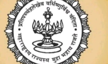 मागासवर्ग आयोगाचे सदस्य सोलापूर दौऱ्यावर येणार.