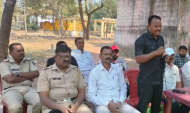 भंडीशेगांव येथे ग्राम सुरक्षा यंत्रणेची कार्यशाळा संपन्न