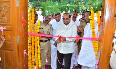 समाजहितासाठी पोलीस दलाचे आधुनिकीकरण