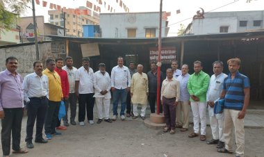 दि. १४ मार्च २०२३ पासून होणाऱ्या राज्यव्यापी काम बंद आंदोलन.