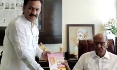 उद्या रविवार ७मे रोजी  खा. शरद पवार यांच्या हस्ते श्री विठ्ठल सहकारी साखर कारखान्यावर बायो सीएनजी प्रकल्पाचे भूमिपूजन व शेतकरी मेळावा.