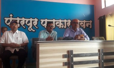 पंढरीत सहज योग महोत्सव