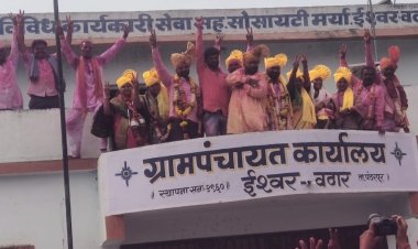 ईश्वर वठार मध्ये ३५ वर्षांच्या सत्तेला सुरुंग!