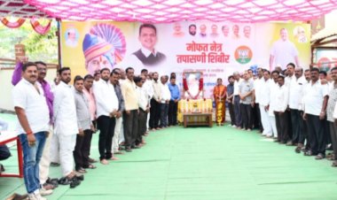 आमदार समाधान आवताडे यांच्या वाढदिवसानिमित्त १६६७ रुग्णांची नेत्र व मोतीबिंदू तपासणी आणि चष्मे वाटप