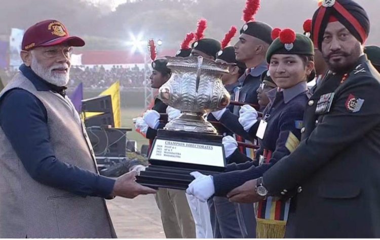 महाराष्ट्र एनसीसी संचालनालय देशात प्रथम ; ‘प्रधानमंत्री बॅनर’ विजेत्याचा बहुमान