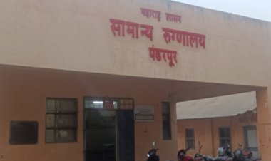 पंढरपूर येथे दिव्यांग शिबिराचे आयोजन