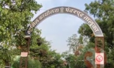 मुख्यमंत्री माझी लाडकी बहीण योजना: अडचण आल्यास