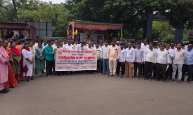 चतुर्थ श्रेणीसाठी कोतवालांचे एकदिवसीय धरणे आंदोलन*