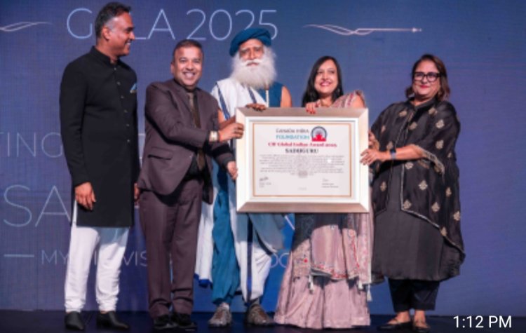कॅनडा इंडिया फाउंडेशनकडून सद्गुरूंना ग्लोबल इंडियन ऑफ द इयर पुरस्कार प्रदान.