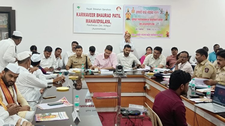 आषाढी वारीच्या अनुषंगाने पालखी सोहळा प्रमुखांच्या सर्व सूचनांची अंमलबजावणी वारीपूर्वी करण्यात येणार