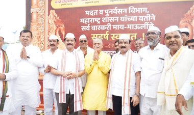 लाखो वारकरी भाविक भक्तांपर्यंत पोहचली मदत व पुनर्वसन विभागाची वारी