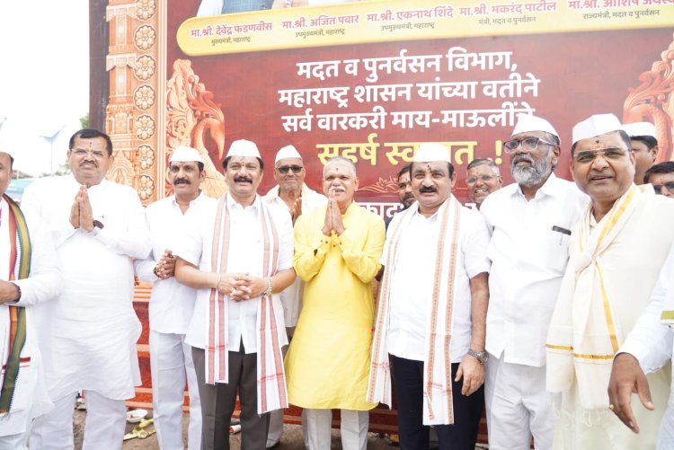 लाखो वारकरी भाविक भक्तांपर्यंत पोहचली मदत व पुनर्वसन विभागाची वारी