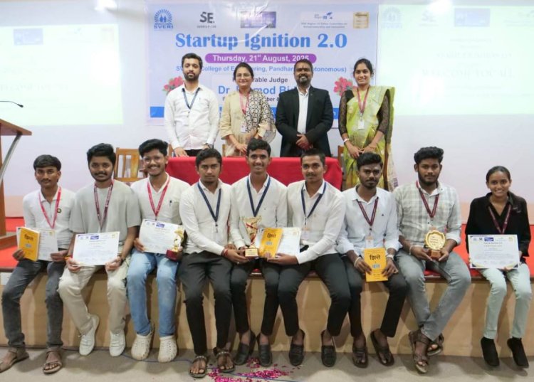 स्वेरीत ‘स्टार्टअप इग्निशन २.०’ ही व्यवसाय आयडिया पिचिंग स्पर्धा संपन्न