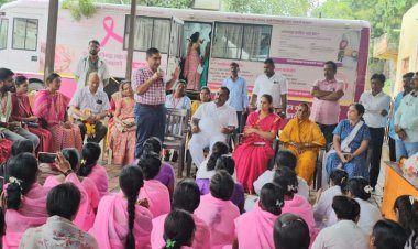 महाराष्ट्र शासन सार्वजनिक आरोग्य विभाग कर्करोग जनजागृती मोहीम