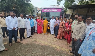 महाराष्ट्र शासन सार्वजनिक आरोग्य विभाग कर्करोग जनजागृती मोहीम